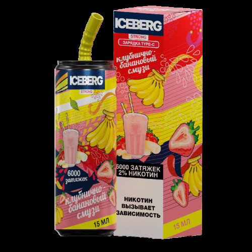 Электронная сигарета ICEBERG XXL 6000 Клубнично Банановый смузи